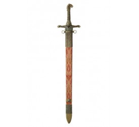 Game of Thrones Replica 1/1 Oathkeeper Scabbard